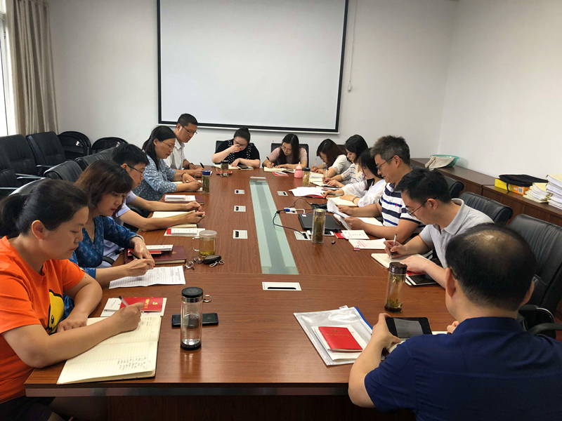 U乐国际(中国)集团