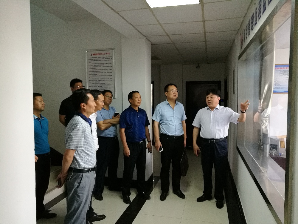 U乐国际(中国)集团