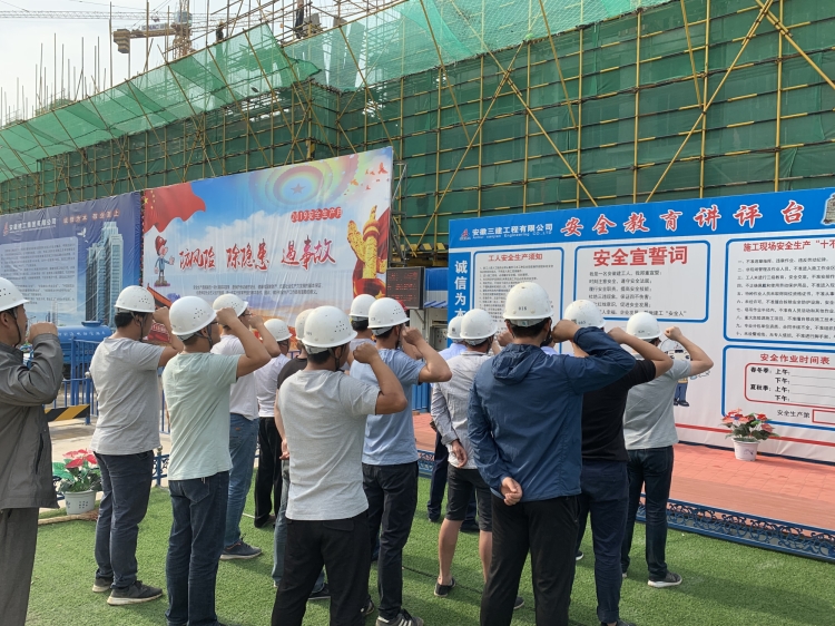 U乐国际(中国)集团