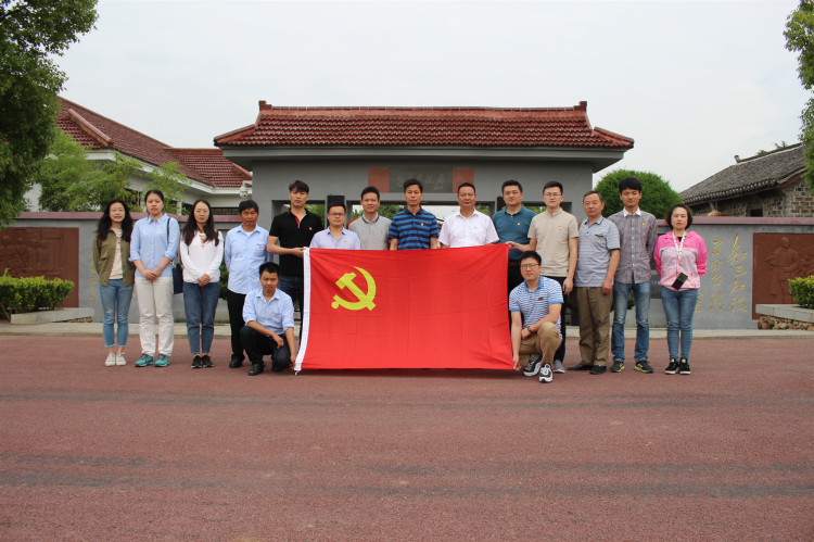 U乐国际(中国)集团