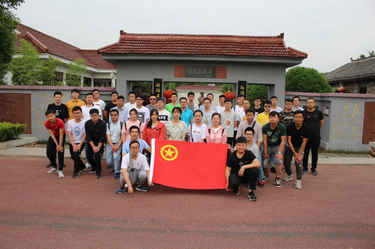 U乐国际(中国)集团