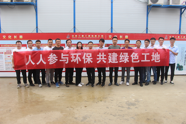 U乐国际(中国)集团