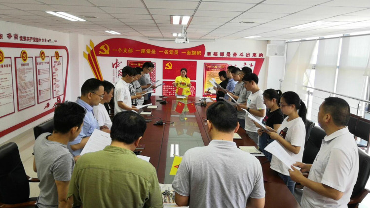 U乐国际(中国)集团