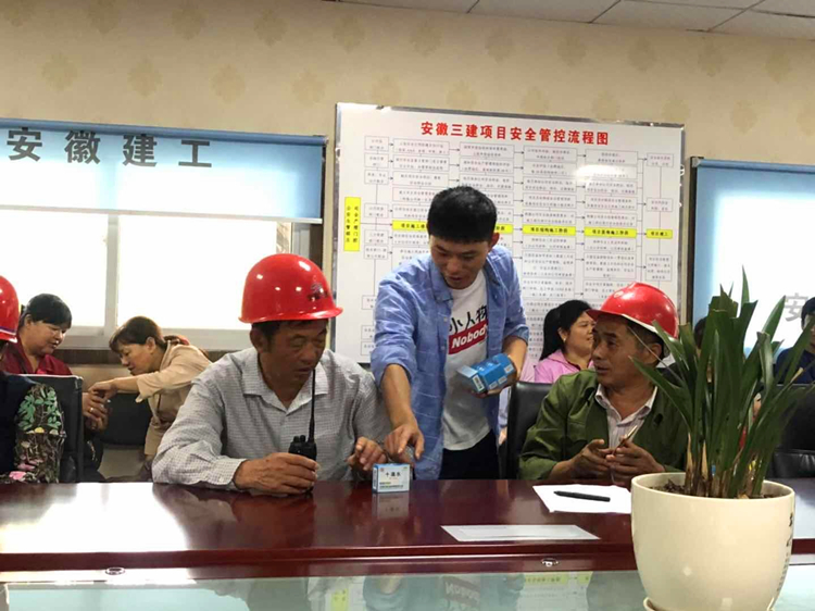 U乐国际(中国)集团