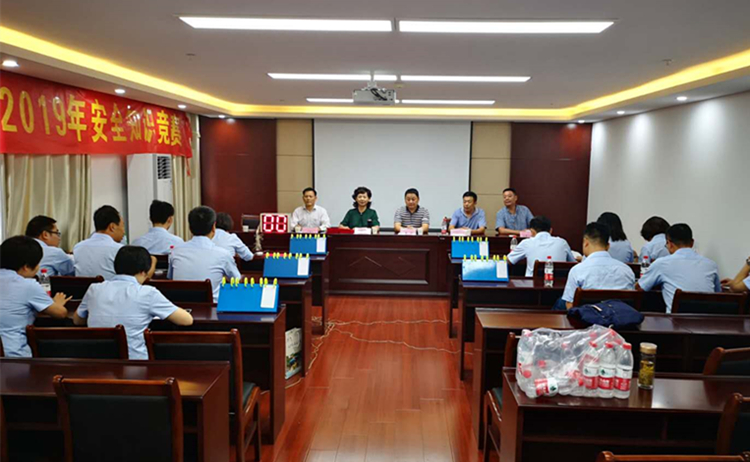 U乐国际(中国)集团