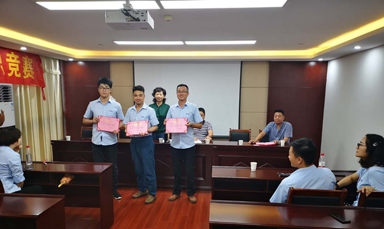 U乐国际(中国)集团