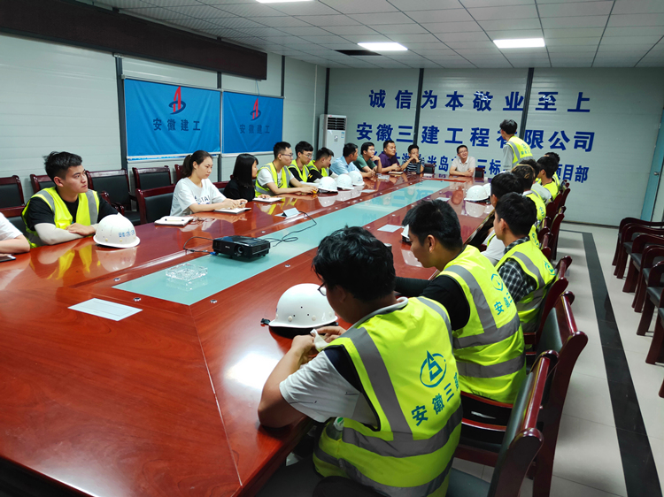 U乐国际(中国)集团