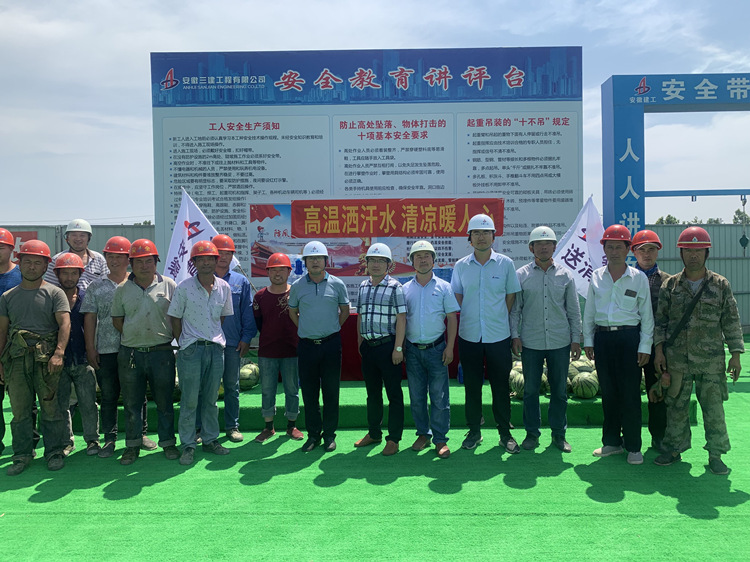 U乐国际(中国)集团