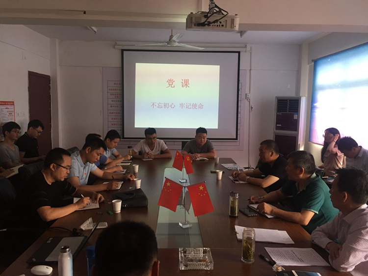 U乐国际(中国)集团