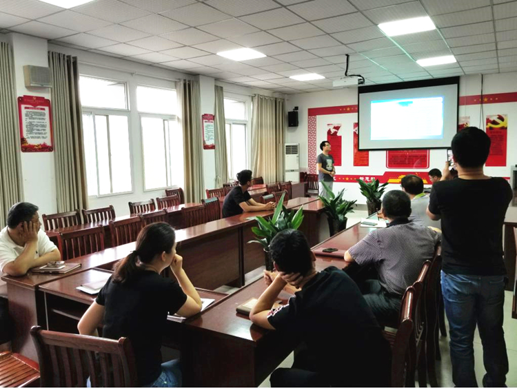 U乐国际(中国)集团