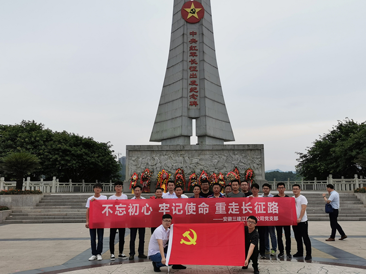 U乐国际(中国)集团