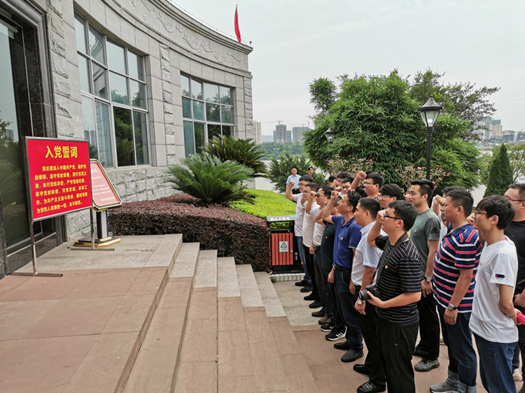 U乐国际(中国)集团