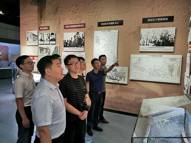 U乐国际(中国)集团