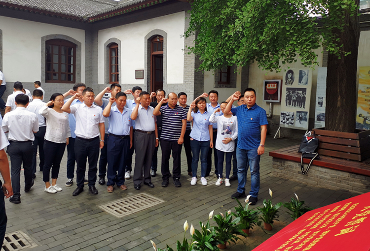 U乐国际(中国)集团