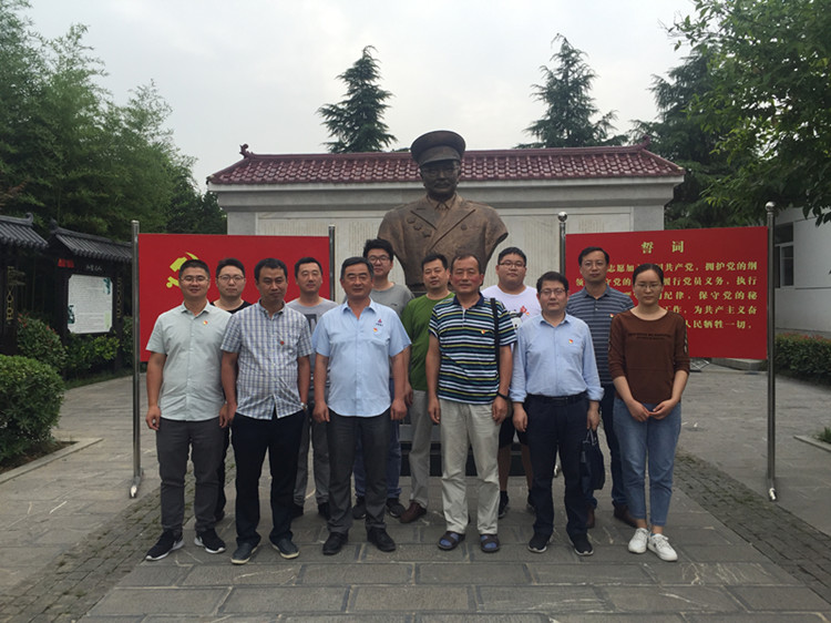 U乐国际(中国)集团