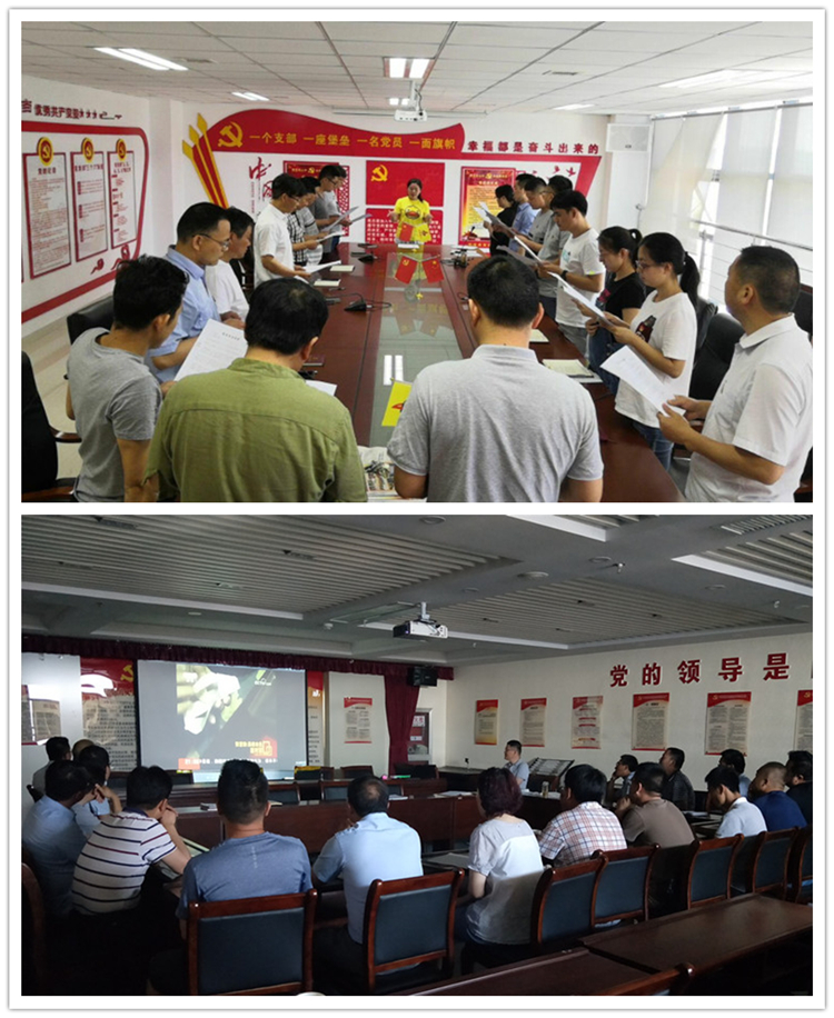 U乐国际(中国)集团