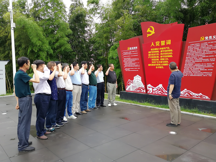 U乐国际(中国)集团