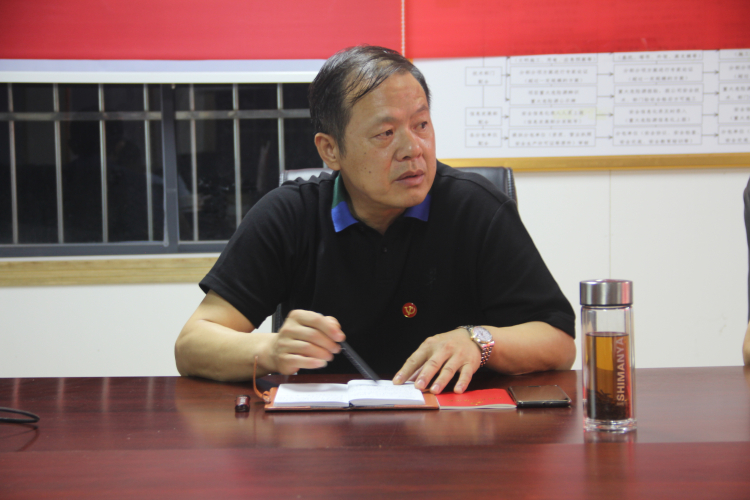 U乐国际(中国)集团