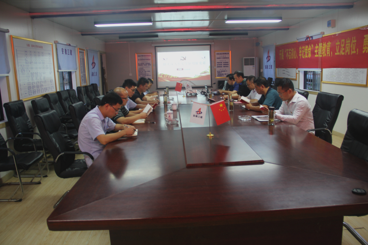 U乐国际(中国)集团