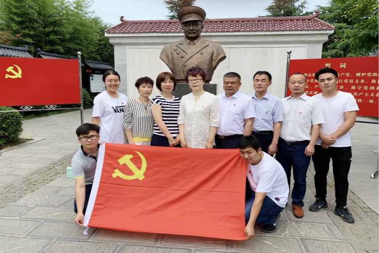 U乐国际(中国)集团