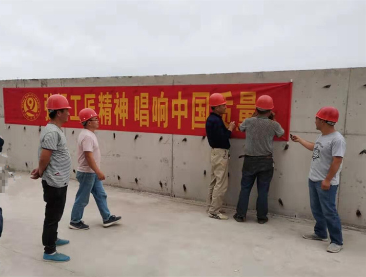 U乐国际(中国)集团