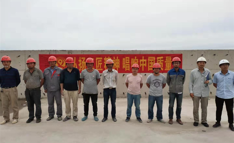 U乐国际(中国)集团