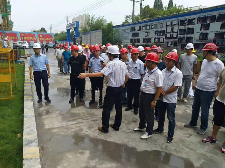 U乐国际(中国)集团