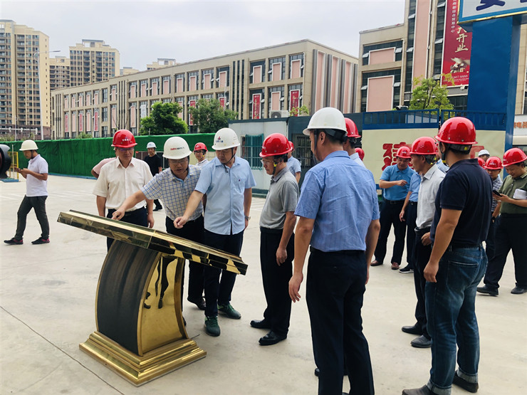 U乐国际(中国)集团