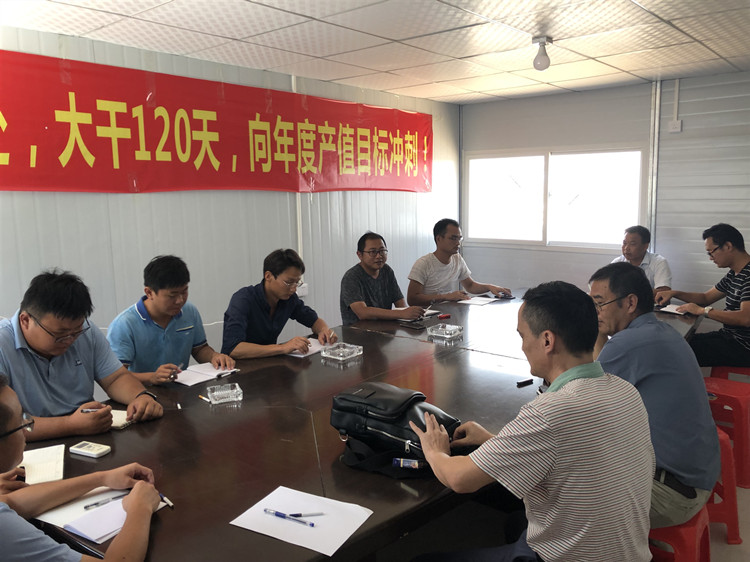 U乐国际(中国)集团