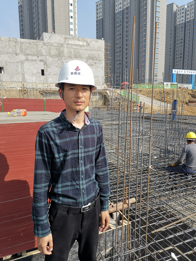 U乐国际(中国)集团