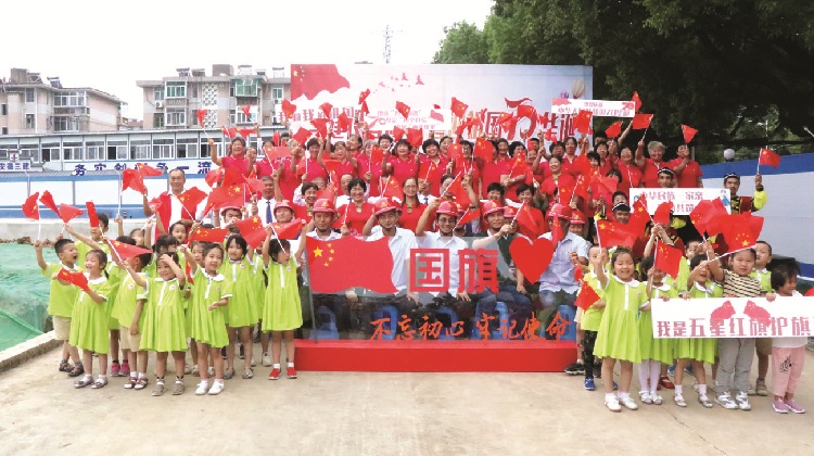 U乐国际(中国)集团