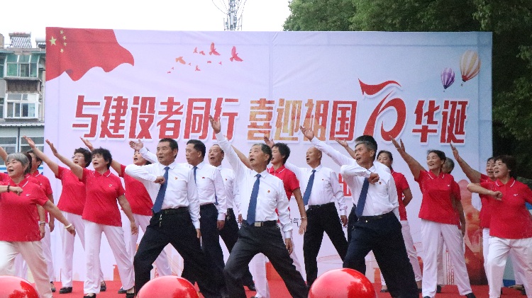 U乐国际(中国)集团