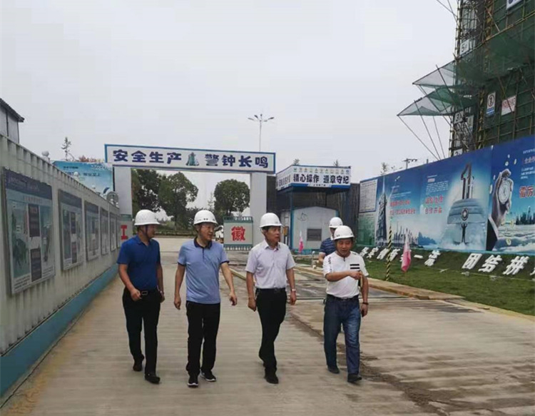 U乐国际(中国)集团