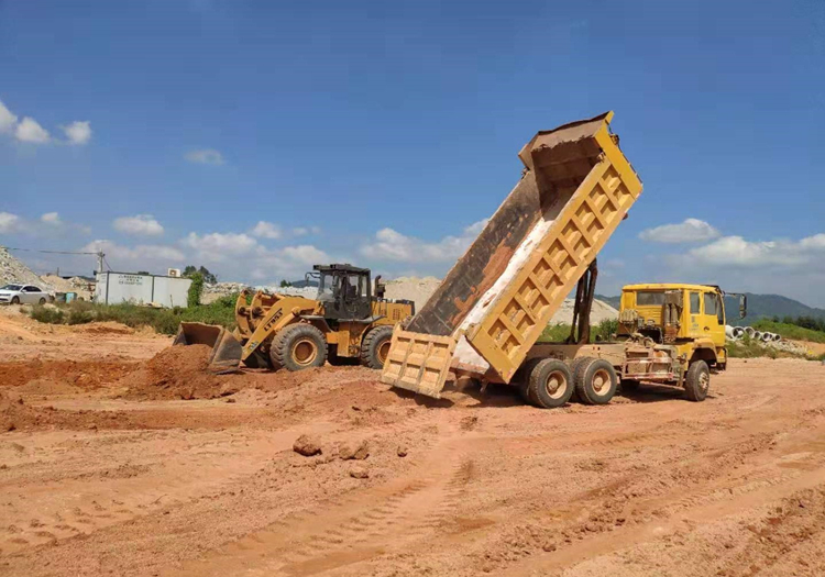 U乐国际(中国)集团