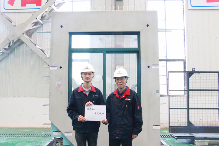 U乐国际(中国)集团