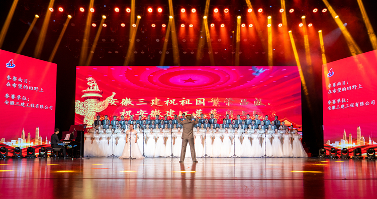 U乐国际(中国)集团