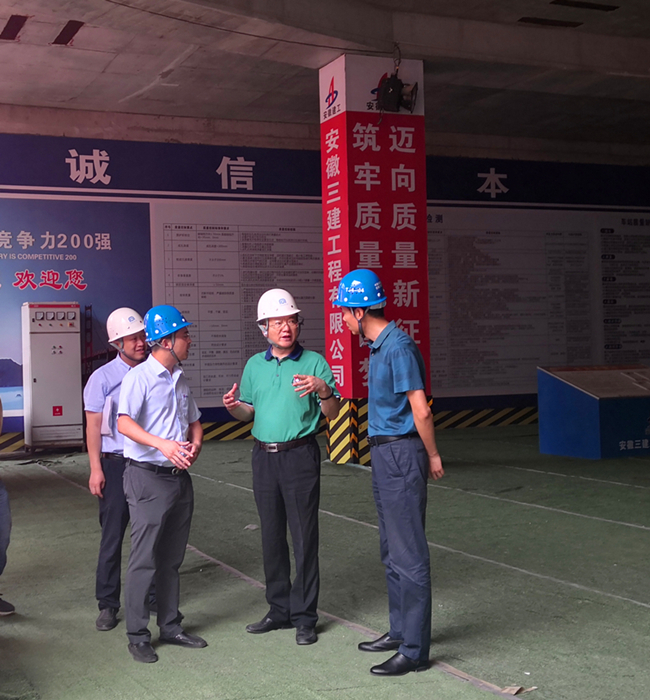 U乐国际(中国)集团