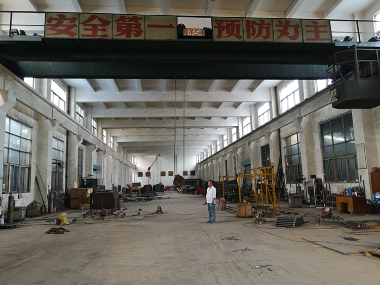 U乐国际(中国)集团