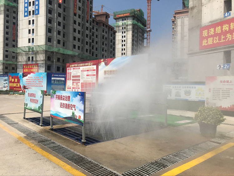 U乐国际(中国)集团