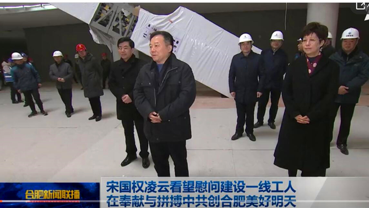 U乐国际(中国)集团