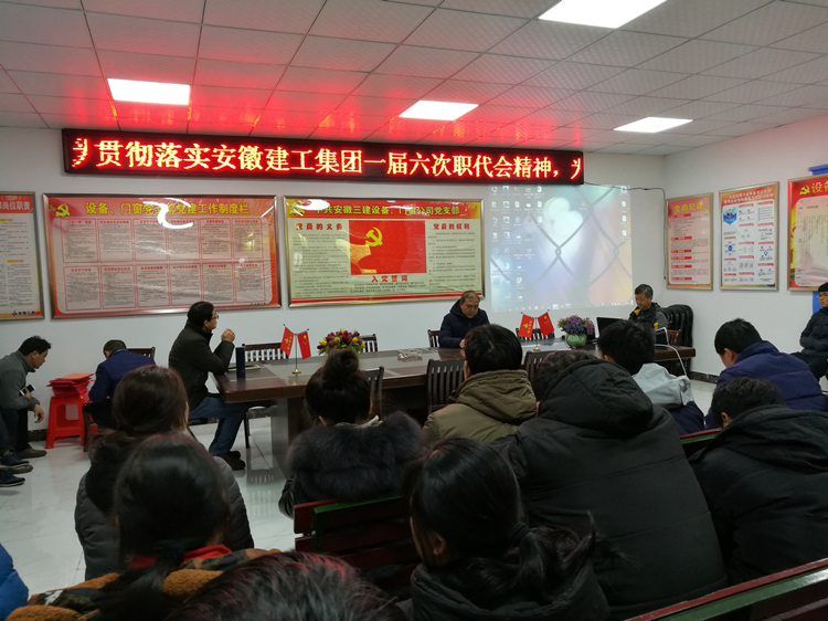 U乐国际(中国)集团