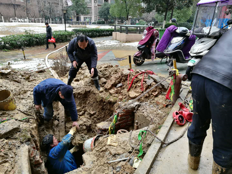 U乐国际(中国)集团