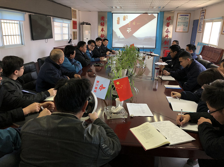 U乐国际(中国)集团