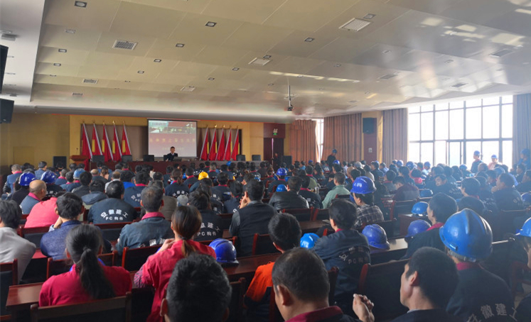 U乐国际(中国)集团