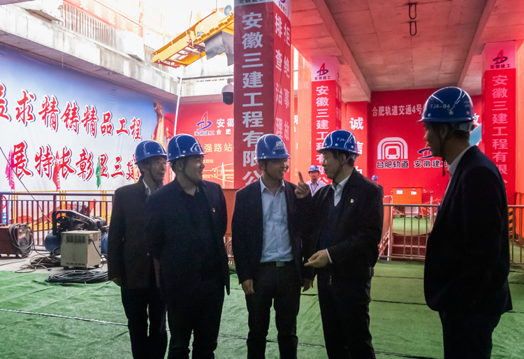 U乐国际(中国)集团