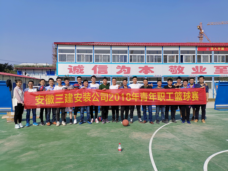 U乐国际(中国)集团