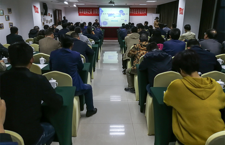 U乐国际(中国)集团