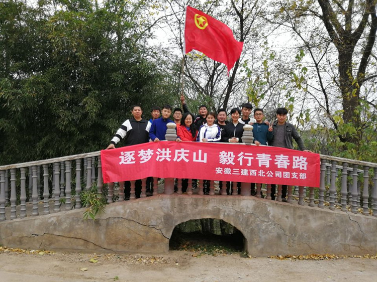 U乐国际(中国)集团