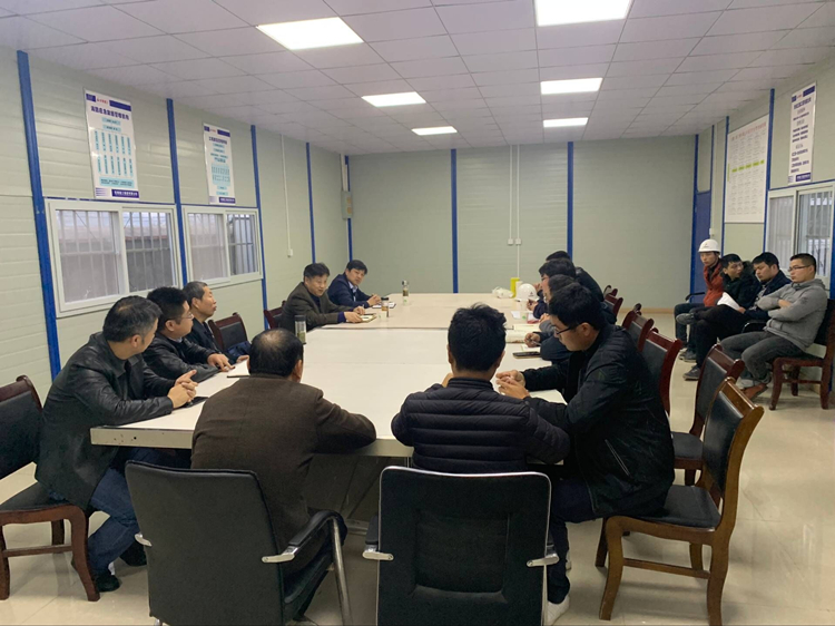 U乐国际(中国)集团