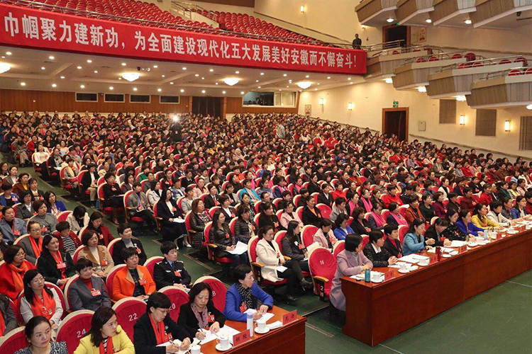 U乐国际(中国)集团